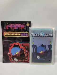 okp様 リクエスト 2点 まとめ商品