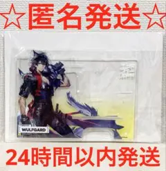 GiGO アークナイツ　エンドフィールド　アクリルスマホスタンド　ウルフガード