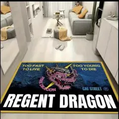 2025年最新】玄関マット 遊戯王の人気アイテム - メルカリ