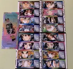 最強ジャンプ 付録 鬼滅の刃 チケット風ステッカー全16種＋マルチクリアファイル