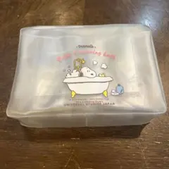 ク*マ様 スヌーピーポーチ付き トラベルボトル5点 セット