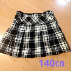 チェック柄プリーツスカート 140