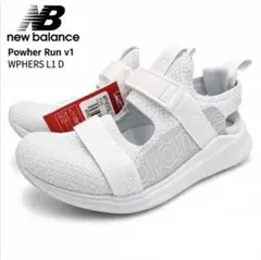 新品　Powher Run v1 WPHERS L1 D New Balanceのサムネイル