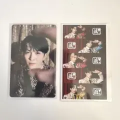 M!LK 吉田仁人 好きすぎて滅！爆裂愛してる ソロ盤 トレカ