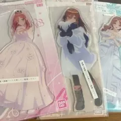 五等分の花嫁　一番くじ　F賞　G賞　H賞　ビッグアクリルスタンド　三玖