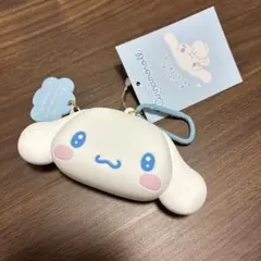 シナモン　シナモロール　サンリオ　コインケース　小物入れ　ポーチ　シリコン