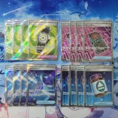 MEGA ドリームex 　グッズ SR 4枚セット Nのポイントアップ　等