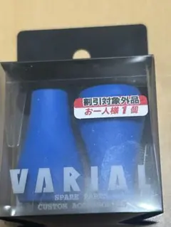 Item thumbnail for item 9e87fe68-08d9-49f1-96bb-3b1c16c821e2