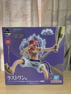 【新品未開封】ルフィ ギア5 野球Ver. 一番くじラストワン