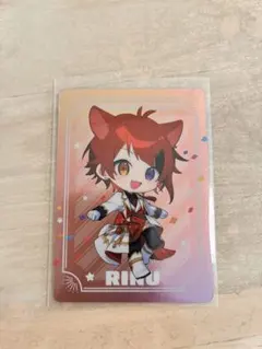 すとぷり　莉犬くん　8周年コレクションカード