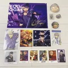 大神晃牙　UNDEAD あんスタ　あんさんぶるスターズ　グッズまとめ