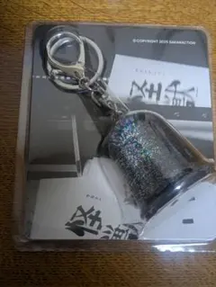 2025年最新】サカナクション スノードームの人気アイテム - メルカリ