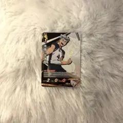 Item thumbnail for item 1624d07b-8125-4edd-8153-8caafb25bde4