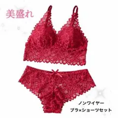 花柄レースブラジャーショーツセット