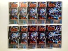 ガンダムカードゲーム バトルロワイヤル 参加賞 リソースカード 10枚