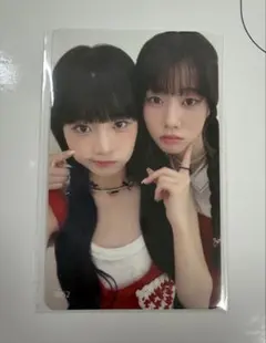 ME:I星ケミトレカ