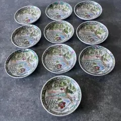 Item thumbnail for item 2c39a51b-3ca5-4373-805f-c601233a821d