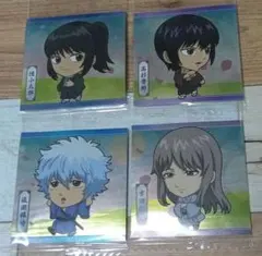 銀魂 桂小太郎&高杉晋助&坂田銀時&吉田松陽セット シールウエハースvol.2