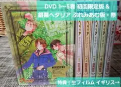 Item thumbnail for item 0fa05a79-b041-4c9d-a321-c455c689d08c