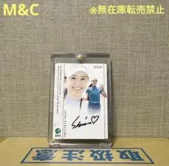 Item thumbnail for item 79ec841d-c31d-4785-9b47-14c842750fee