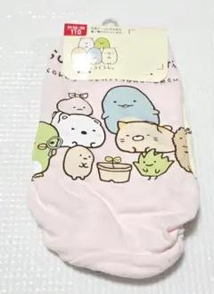 ​すみっコぐらし 女の子 ショーツ 2枚組 110cm 植木鉢・ハート綿100%