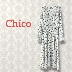 チコ 花柄ロングフレアワンピース フリルスリーブ プルオーバー 裏地付き