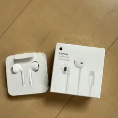 Apple EarPods Lightningコネクタ付き