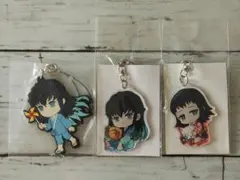 鬼滅の刃 キーホルダー まとめ売り
