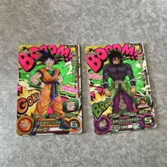 スーパードラゴンボールヒーローズ 2枚セット
