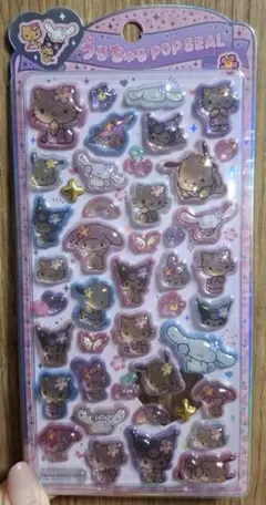 【正規品】うるちゅるポップシール 日焼け サンリオキャラクターズ
