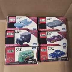 けんちゃん様 リクエスト 4点 まとめ商品