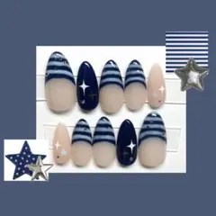 【現品】ストライプ ネイビー 水色 シズニルック y2k 星 ネイルチップ