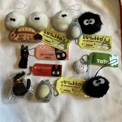 スタジオジブリ　キーホルダー　まとめ売り