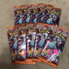 ポケモンカードゲーム インフェルノX10パック②