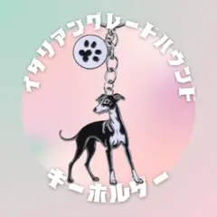 Item thumbnail for item 5c1b7671-42db-444a-ac1d-387f9d56f104