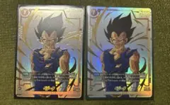 リミテッドパック　ベジータ　プロモ リミテッドパック ベジータ プロモ - メルカリ