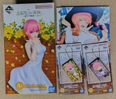 一花 AFH賞 フィギュア イラストボード ラバスト 一番くじ 五等分の花嫁