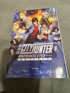 Item thumbnail for item 6f0f1229-36c8-4184-89d2-dcd7aeefed47