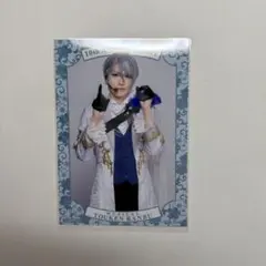 刀ミュ 長義 シブツタ ブロマイド 衣装展 入場特典