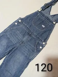 Lee デニム オーバーオール 120cm　キッズ　子供用　サロペット　リー