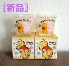 〖新品〗ディズニー　くまのプーさん コップ ２個セット　。。。