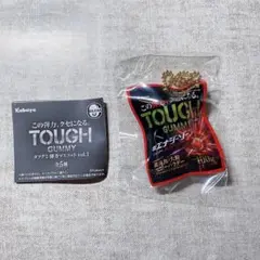 TOUGHGUMMY タフグミ弾力マスコットvol.1 エナジーゾーンNEO