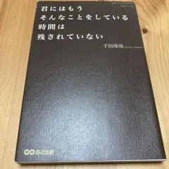 Item thumbnail for item f812f9f9-f76a-4abb-bfd4-74bef36fd0c0