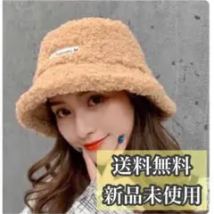 バケットハット ファー ボア バケハ 韓国 レディース 男女兼用 秋 冬 帽子