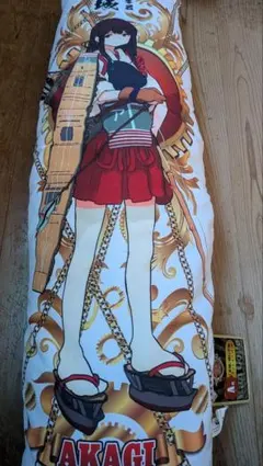艦これ　一番くじ　クッション