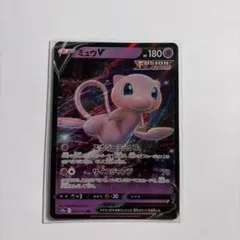 2026年最新】ポケモンカード vstarユニバース ミュウの人気アイテム