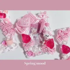 A226 ホイップデコ トレカケース 硬質ケースデコ ピンク うさぎ いちご