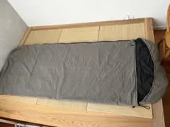 Item thumbnail for item ba7b4aec-e96e-458e-a8bb-2122c6feef35