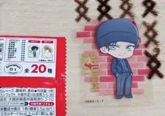 名探偵コナン　赤井秀一　クリアステッカー