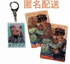 2026年最新】八尋寧々アクスタの人気アイテム - メルカリ